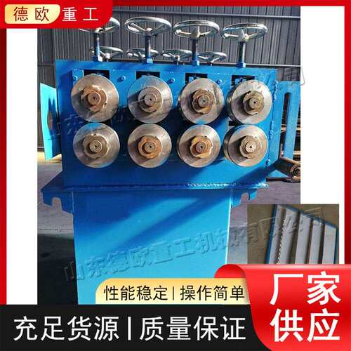 金属管材改圆变方打方设备 小型金属打方扁管机械 小型变管机