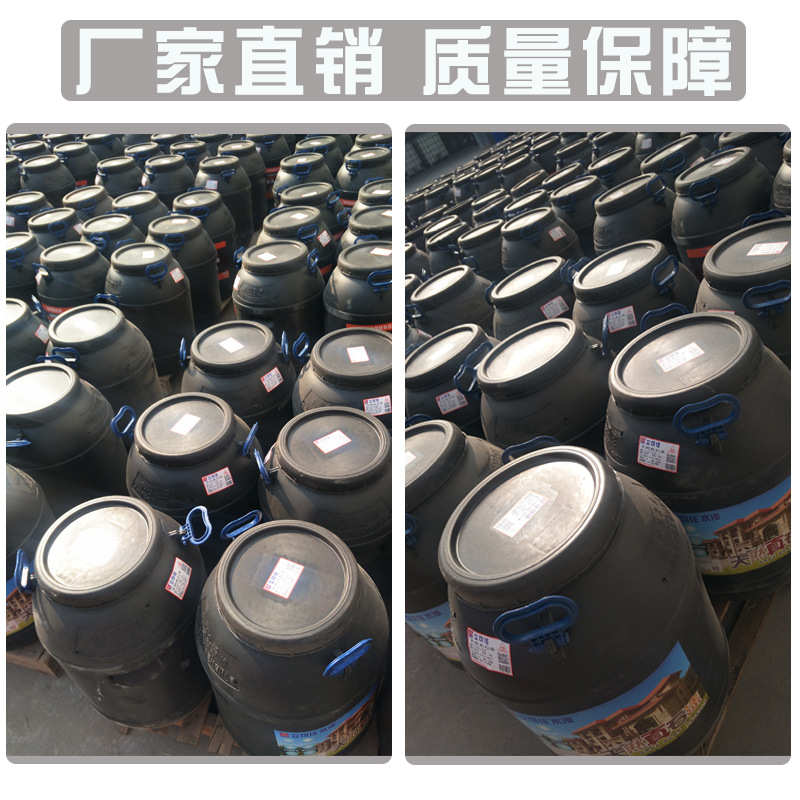 真石漆厂家外墙真石漆水包砂水包水仿大理石漆工程别墅罗马柱外墙