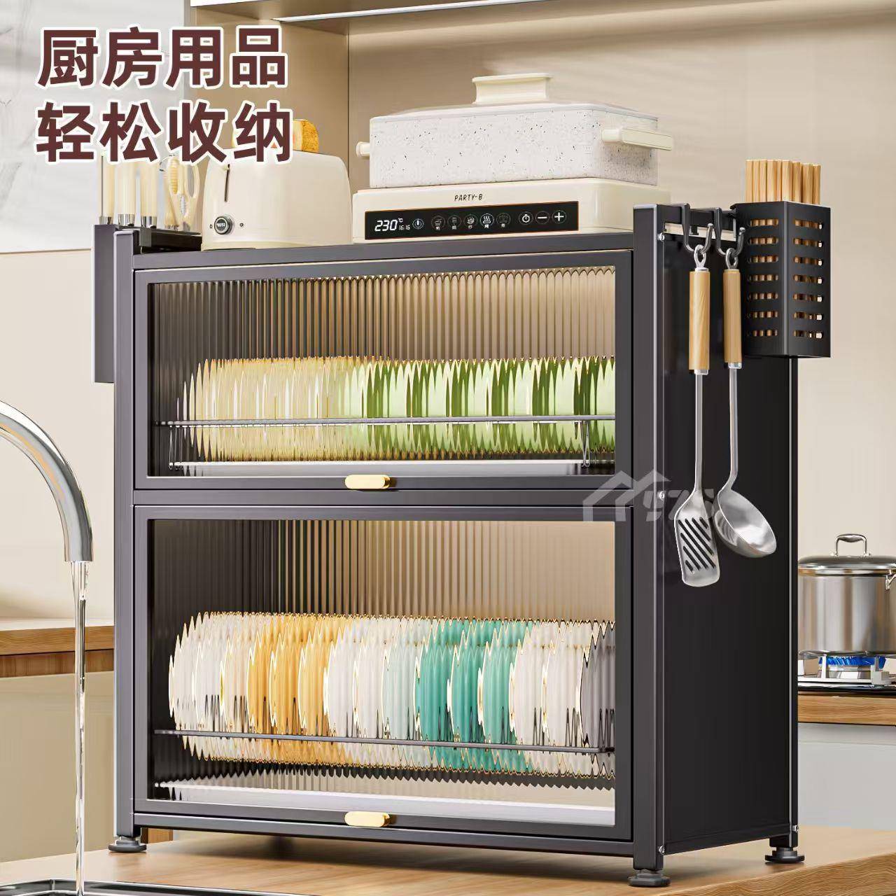厨房碗柜收纳盒防尘放碗架台面碗碟收纳架家用双层碗筷碗盘沥水架