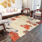 新中式 手工羊毛地毯客厅卧室中国风祥云图案腈纶混纺长方形茶几毯