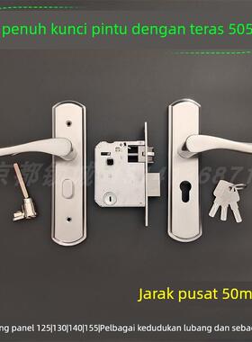 卫生间带旋钮125/130/140/155把手 室内5050锁体不锈钢执手锁具