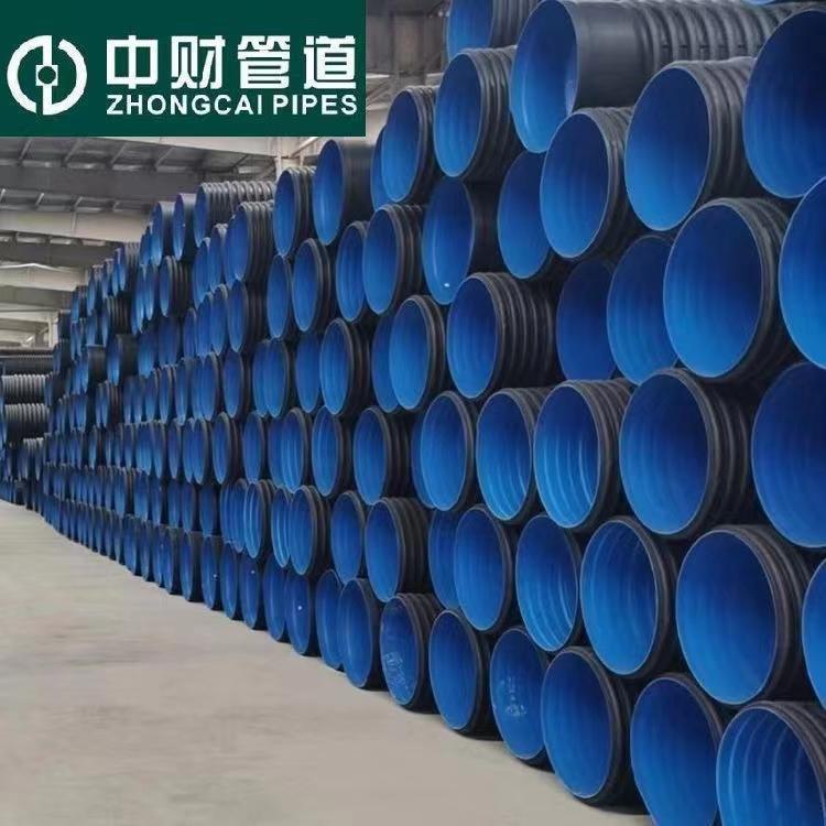 中财HDPE双壁波纹管200-800排水排污下水管市政排污用SN8八千牛