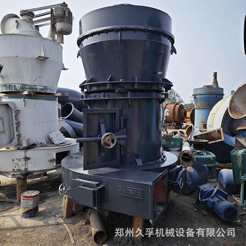 超细研磨二手4R水镁石雷蒙磨 铝矿石雷蒙磨粉机 黎明t100磨粉设备