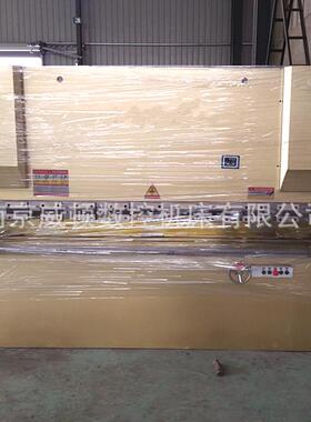 折弯机WC67Y-40T2500液压数控折弯机直销钣金折弯机