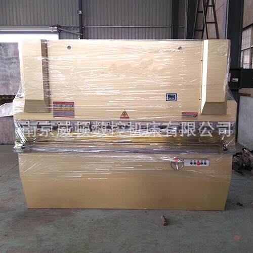折弯机WC67Y-40T2500液压数控折弯机厂家直销钣金折弯机