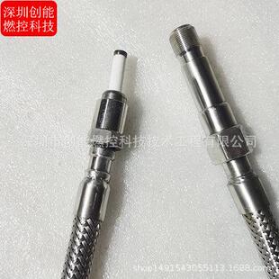 2000 导电一体点火枪DDG18 M16