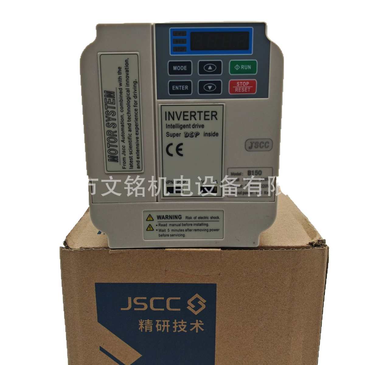 JSCC精研A B C D系列变频器0.25-22KW单相三相变频器电机调速器