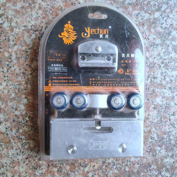 页川不锈钢玻璃门吊轮滑轮推拉门阳台厨房移门吊门轮吊轨滑轮8轮