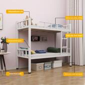 铁床双人床家用铁架床上下两层学生宿舍上下床铁艺床上下铺双层床