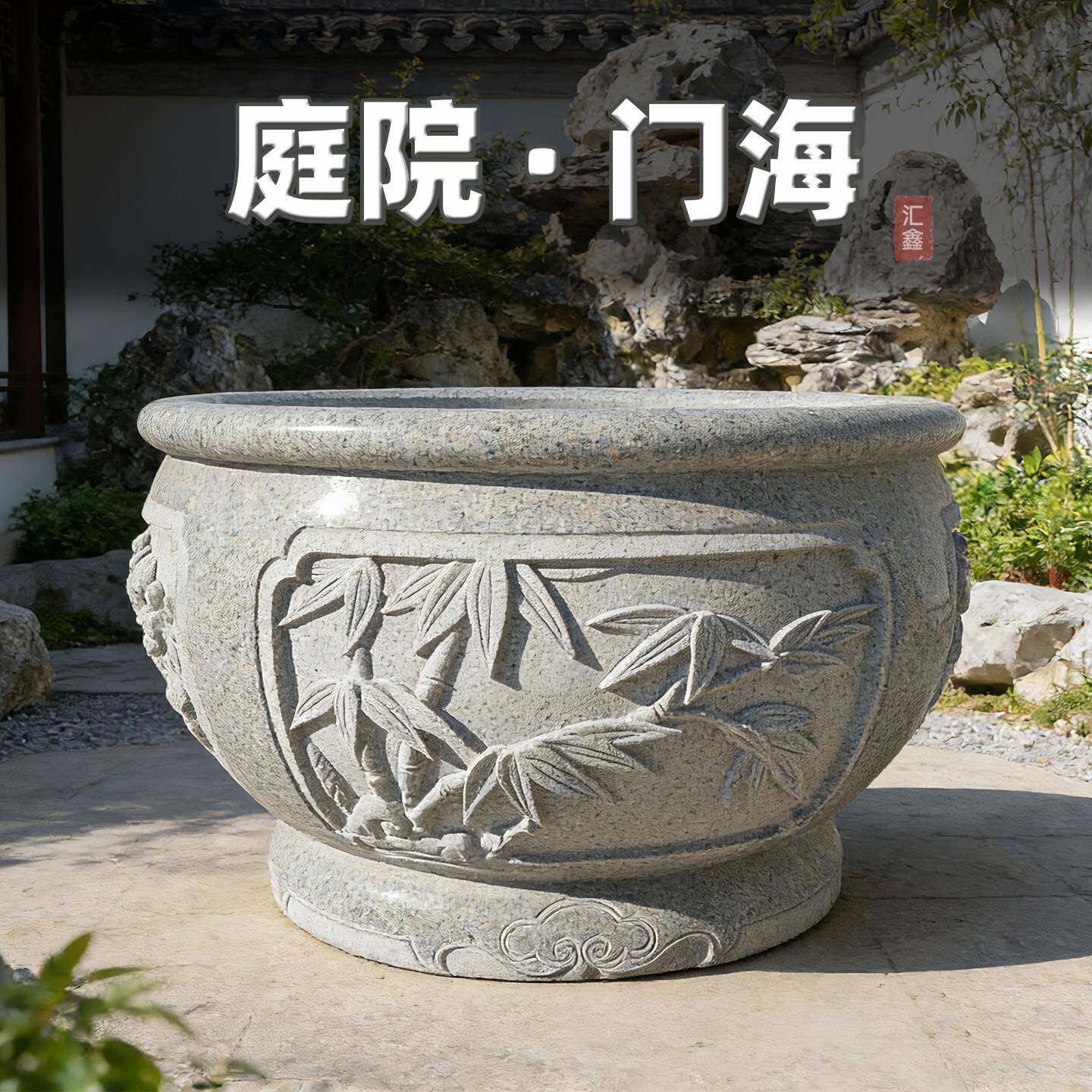 石雕鱼缸花盆天然花岗岩石头鱼缸户外养鱼种花大水缸庭院门海石缸