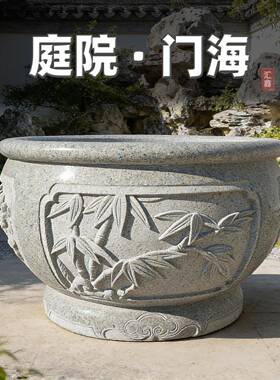 石雕鱼缸花盆天然花岗岩石头鱼缸户外养鱼种花大水缸庭院门海石缸
