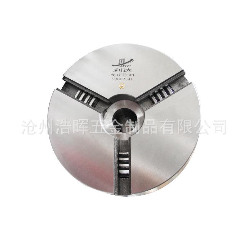 半中空电动卡盘非标三爪配件厂家供应高精度车床