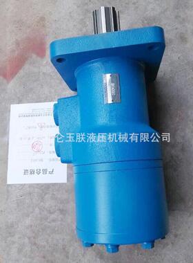 BM-D630摆线式液压马达机床用摆线液压马达大扭矩液压马达