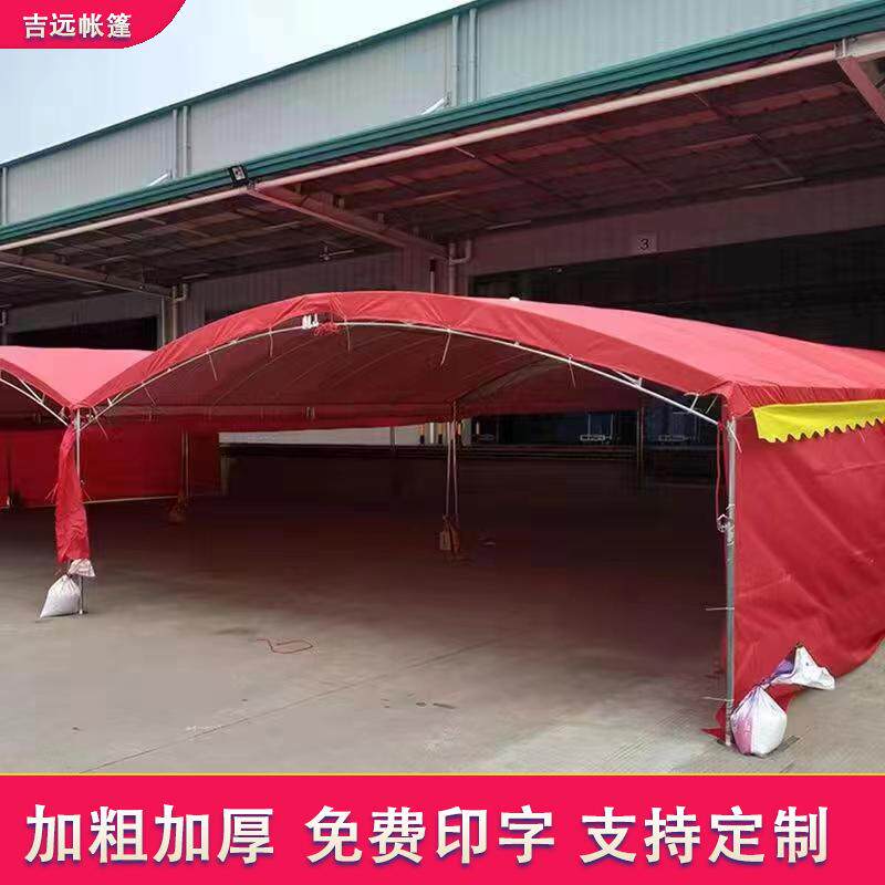 推拉雨棚红白喜事酒席篷大排档遮阳棚防疫隔离帐篷防暴雨抗风户外