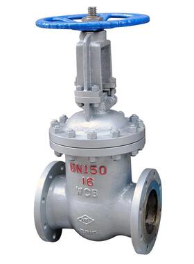 Z41HDN20法兰闸阀明杆铸钢闸阀