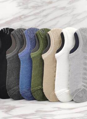 10 Pairs ankle socks summer cotton socks men breathable 男