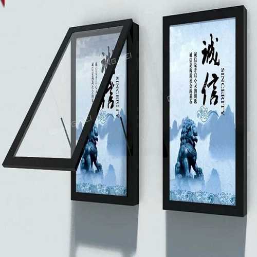 公示栏橱窗式宣传栏学校窗社区企业栏公告挂告示阅报栏壁挂广告牌