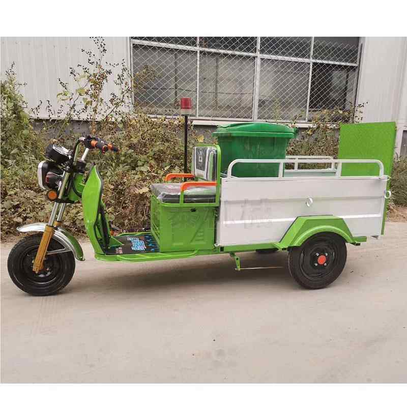 工地工程喷卫洒雾炮车路环卫电668动洒水车小道型环水电动三轮洒,五金/工具,环卫车/保洁车/清扫车,淘宝优惠券,粉丝福利购,淘宝优惠卷