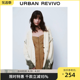 UR秋冬季女装时尚休闲潮酷晕染针织开衫UWL930066