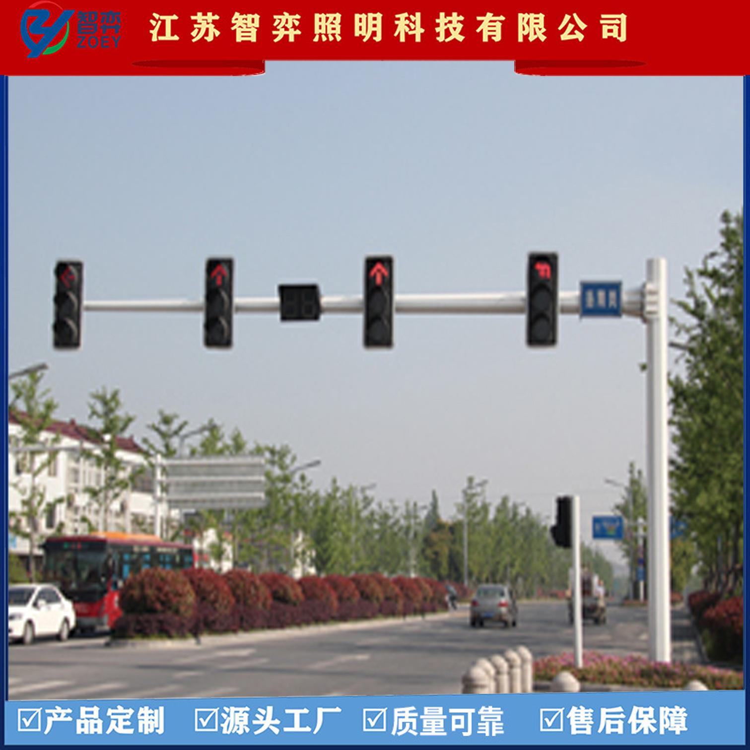 厂家直销交通信号灯灯杆扬州高邮信号灯杆立柱LED警示灯杆