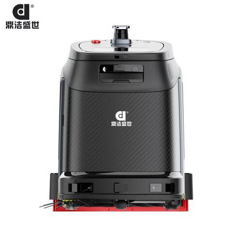 鼎世无人智能清洁机器人公楼医院学校洗地机器人DJ-WR4108P