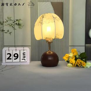 中古田园风复古怀旧台灯房间床头柜简约书房高级感台式 床头灯