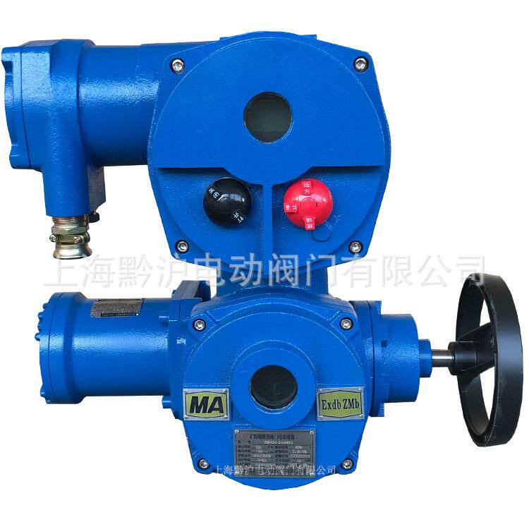 隔爆型阀门电动装置ZB60-24/400AC660V智能一体化电动装置