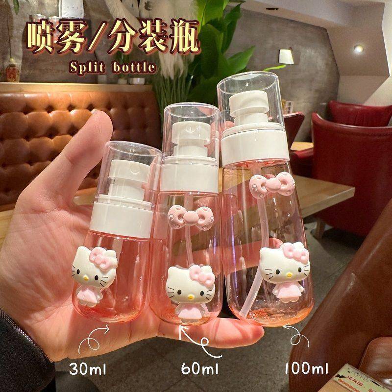 喷雾分装瓶挤压式乳液瓶家用旅行两用多容量选择 化妆品香水分装