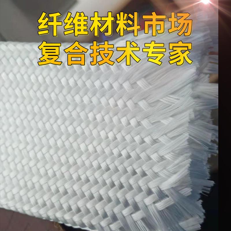 厂家销售石英纤维套管 耐高温阻燃绝缘套管 防火阻燃高滤波套管