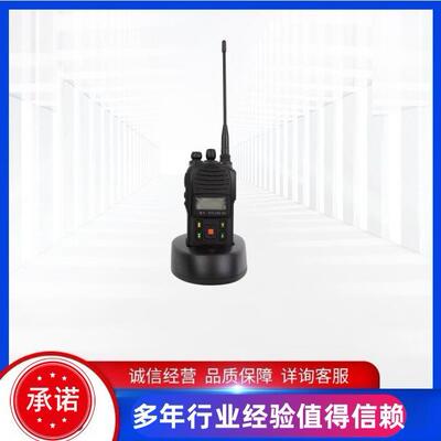 荆州紫辰KTL150-S3矿用本安型数字手持机S1/S2/S4通讯对讲