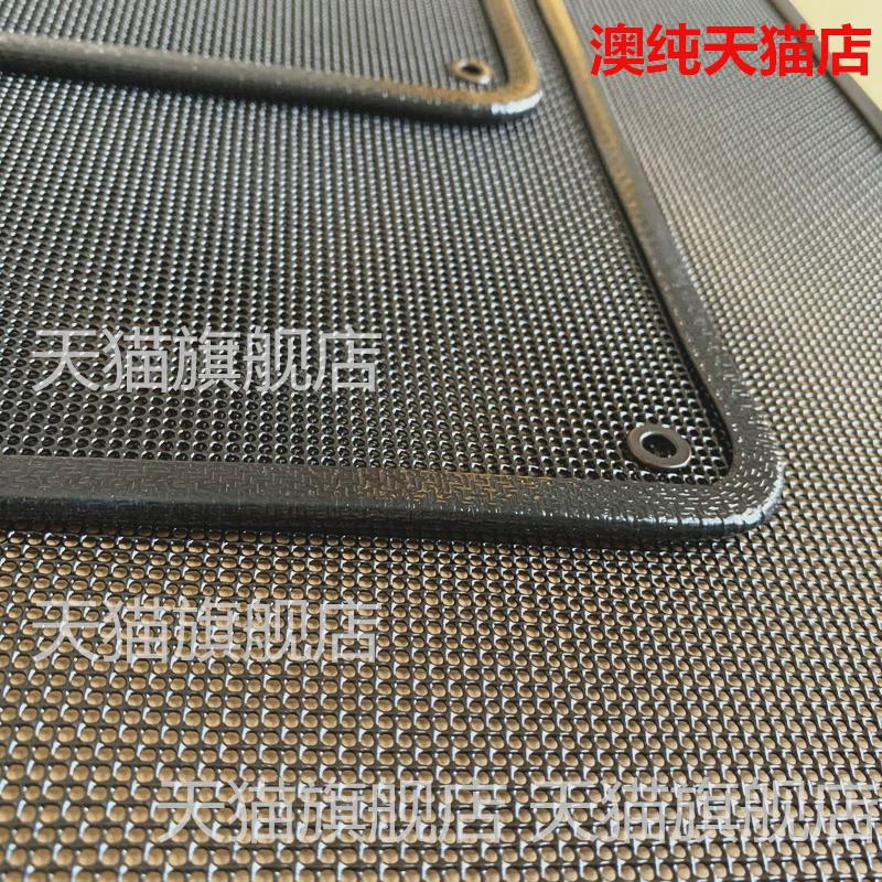 适用于五菱宏光v水箱防护网防柳絮防杨絮防虫网防尘冷凝器保护网