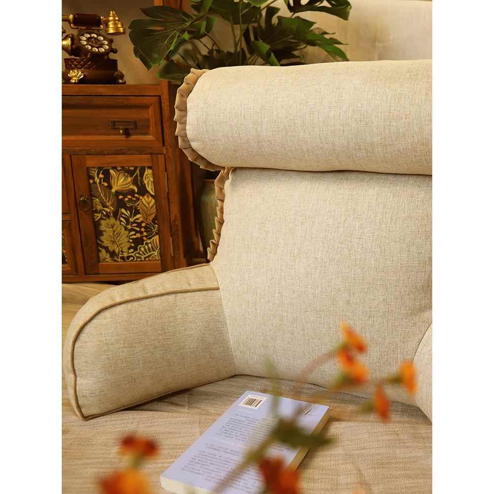 A9L床F77S68T8靠背枕斜坡腰靠垫床上飘背孕妇老靠垫手机读人书沙