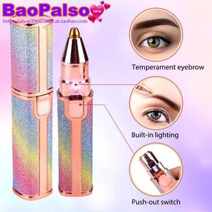 Epilator Trimmer Body Facial Remover Electric Hair Eyebrow