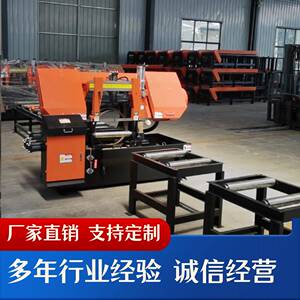 卧式数控全自动金属液压带锯床GB4250金属下料机铁建锯床