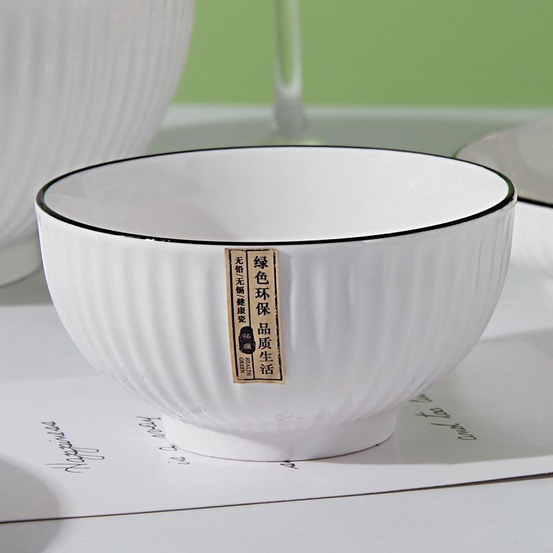 碗碟套装家用2024新款 乔迁新居陶瓷餐具2-10人高颜值盘子碗护金