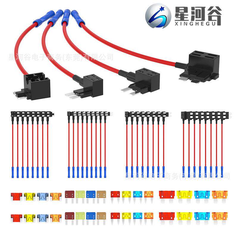 跨境68PCS袋装 中号小号微型迷你取电器带线汽车保险丝座组合套装