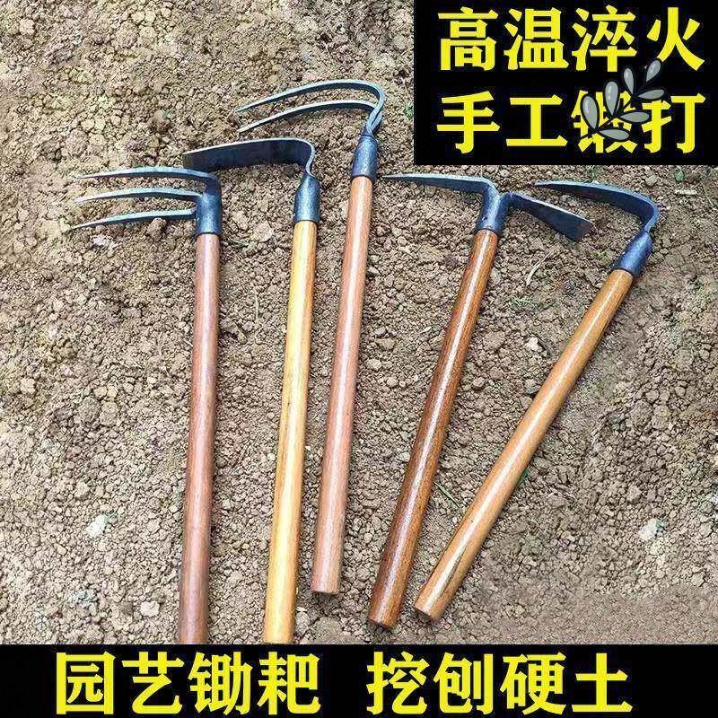 家用种菜松土平头尖头锄三齿耙二爪翻土搂沙草赶海神器小洋镐锄头