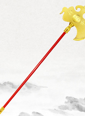 关公刀赵云枪儿童玩具装饰摆件