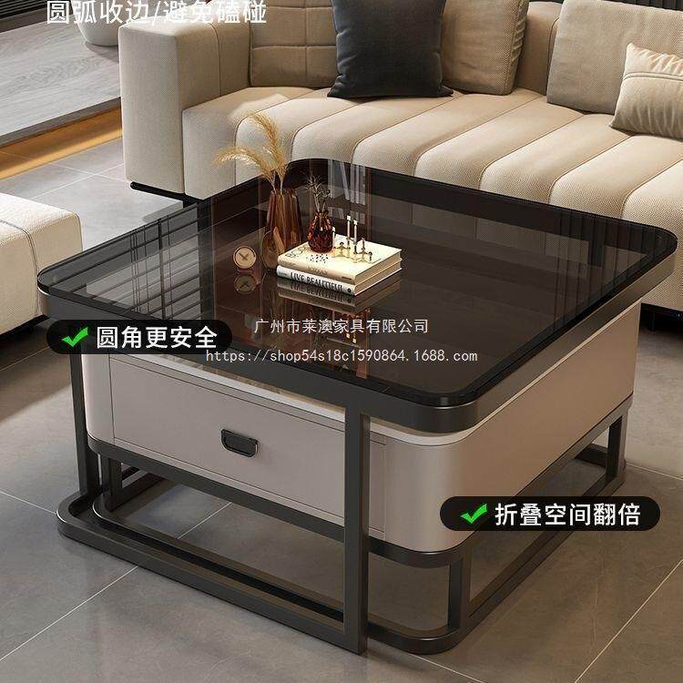 莱IJQ澳北欧岩新板款茶客家用轻奢茶厅几小户几型简约现代极简沙