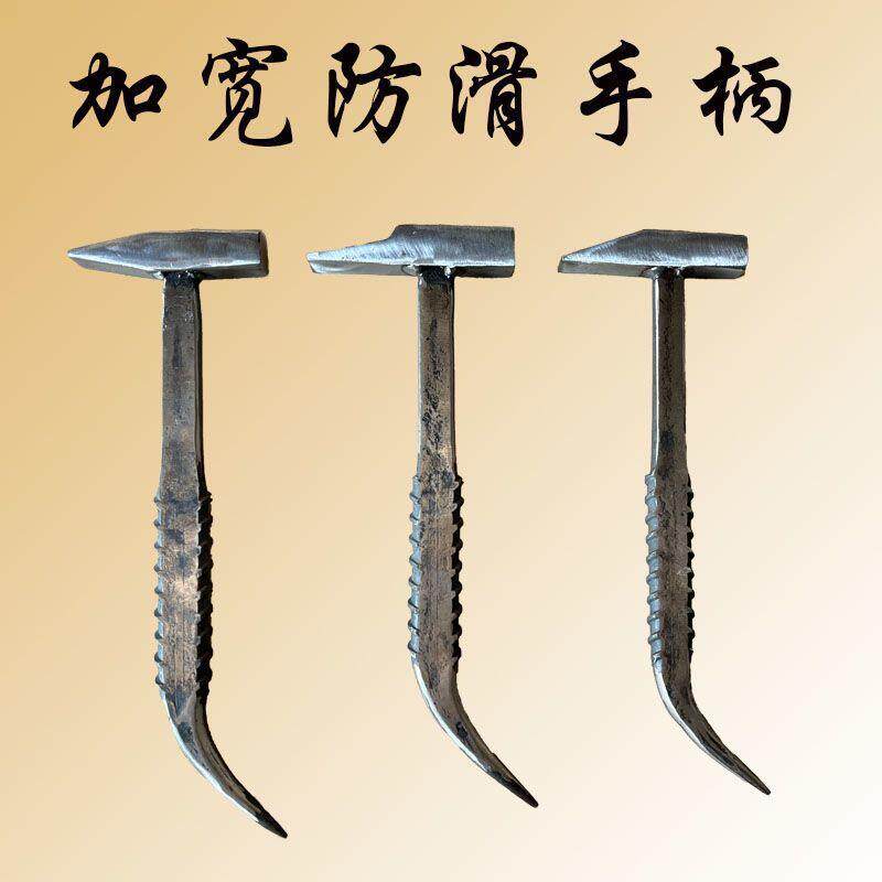 铝模锤子铝木榔头铝膜工具全套防滑鸭嘴锤头吕模铁锤大全