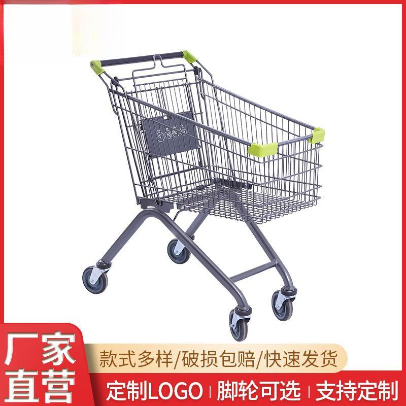 超市购物车家用买菜便利店仓库货车商场网红手推车网红超市购物车