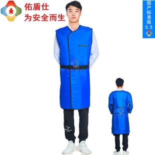 科宠线物诊马所CT介入核辐射服 铅防护衣牙 背 X射无袖 高档佑盾仕