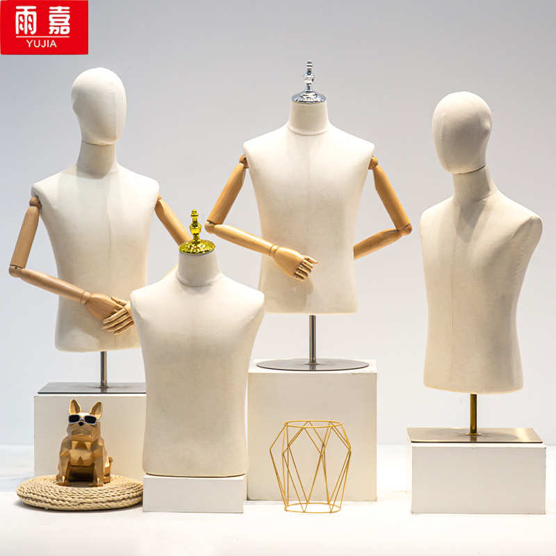 全身模特台式西服展示架人架男道具半身男装台西模特装服装店礼服