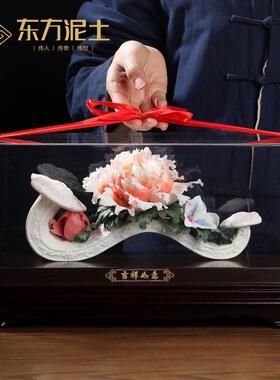 东方泥土 陶瓷吉祥如意摆件 乔迁新居搬新家开业礼品家居客厅装饰