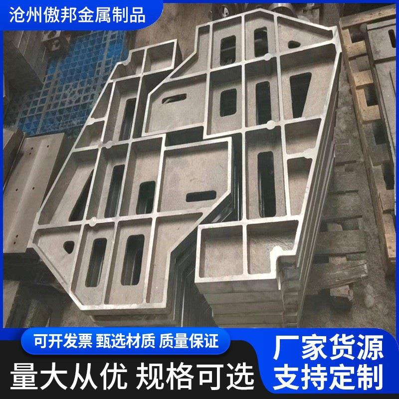 铸铝铝合金铸造加工钢膜浇筑铝精密铸铝件压铸铝铸造翻砂模具