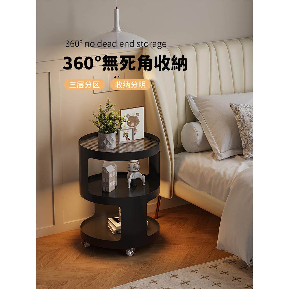 圆形床头柜小型家用卧室铁艺床边柜置物架收纳儿童创意边几可新品
