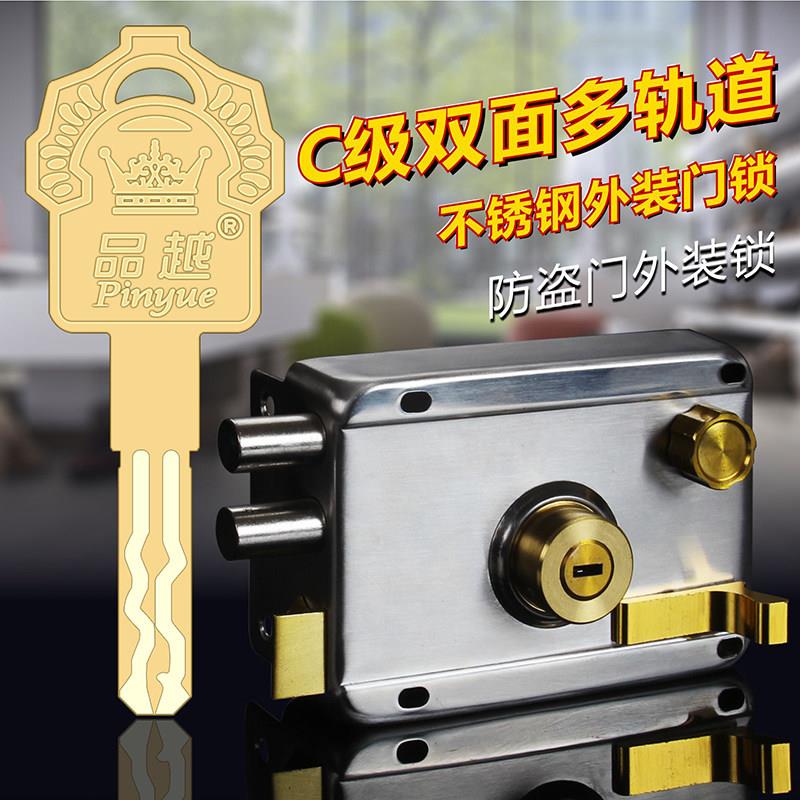 家用叶片全铜老式外装门锁多轨道防盗锁大门锁钥匙锁木门铁门锁芯