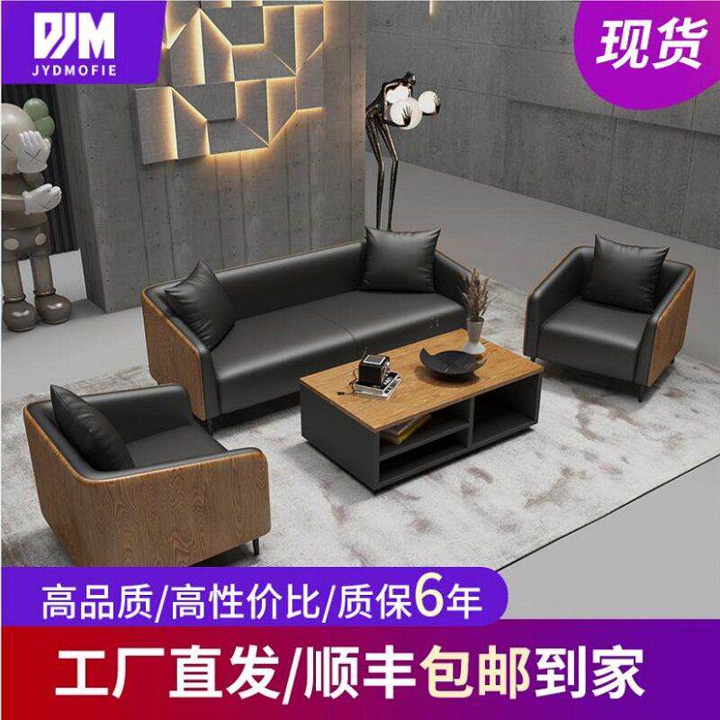二手家具旧货市场淘宝官方咸鱼闲鱼二手市场入口沙发