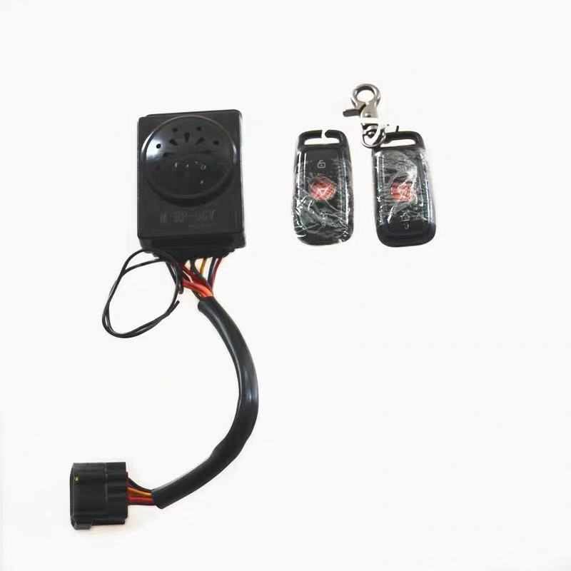 小牛电动车N1/N1S/M+/M1/U1/US/U1C遥控器报警器防盗器 原厂