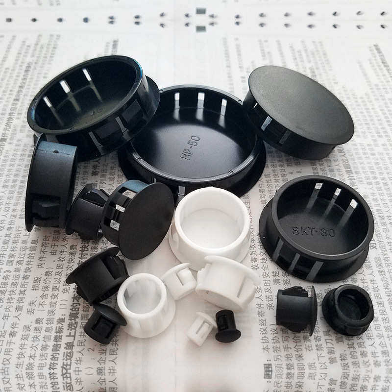 供应扣式塑料孔塞 黑色尼龙塑料管塞 机器塞头封头内塞